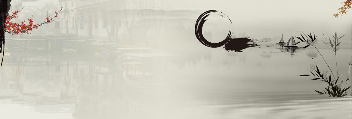 水墨國畫-古典書畫-古風模板